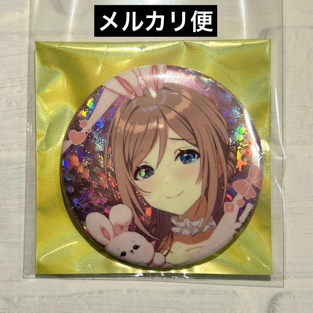 学園アイドルマスター Rabbit BOX特典 ホログラム缶バッジ 姫崎莉波