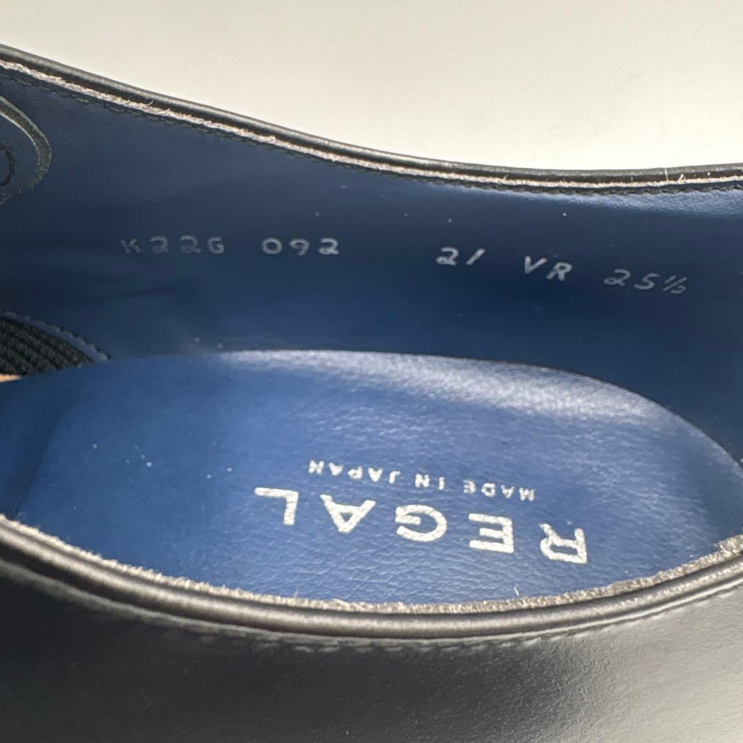 ✨美品✨リーガルREGAL 21VR ストレートチップ【25.5cm】ブラック