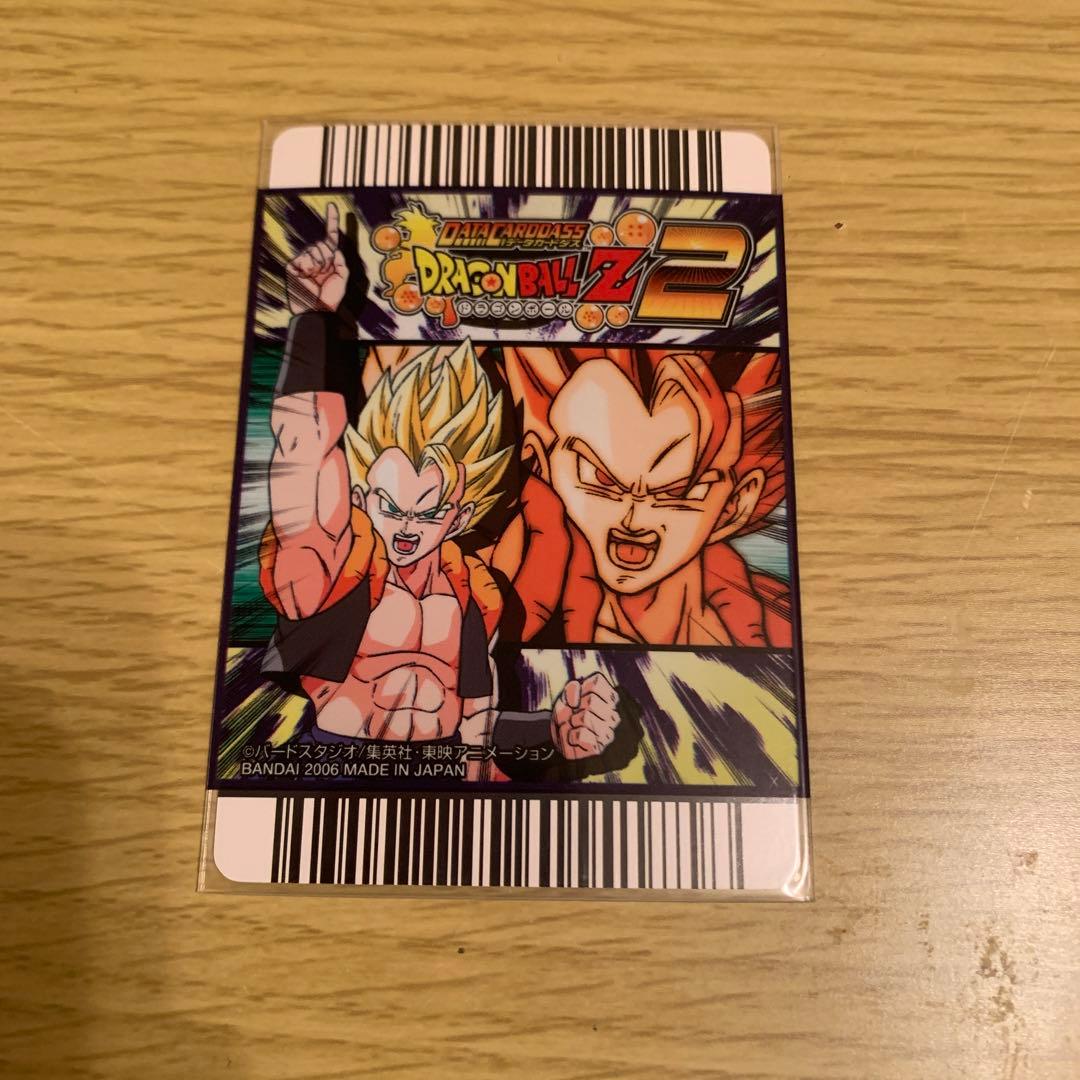 ベジット シークレット ドラゴンボールデータカードダス - メルカリ