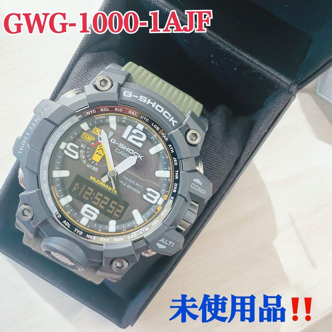 はるき【未使用品❗️】カシオ G-SHOCK GWG-1000 電波時計 G-SHOCK BASIC gショック g-shock 電波ソーラー メンズ腕時計 腕時計