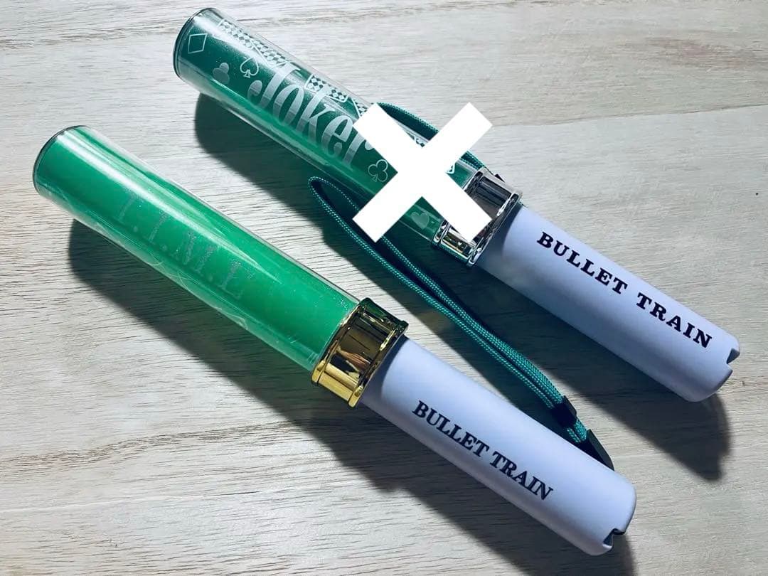 ❤️ 超特急 ペンライト タクヤ JOKER TIME ❤️ - メルカリ