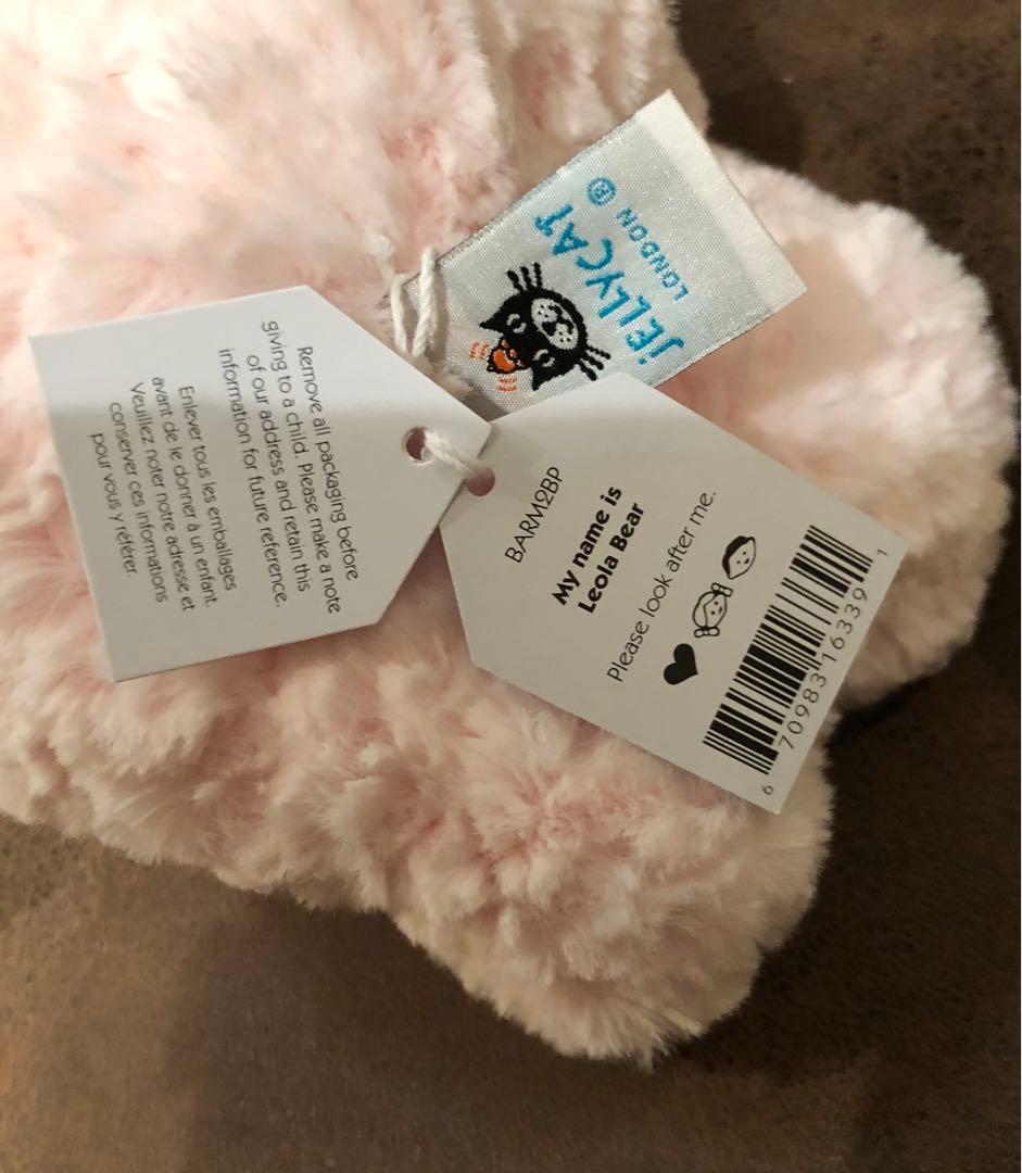 ジェリーキャット Leola bear レオラベア くま Mサイズ - メルカリ