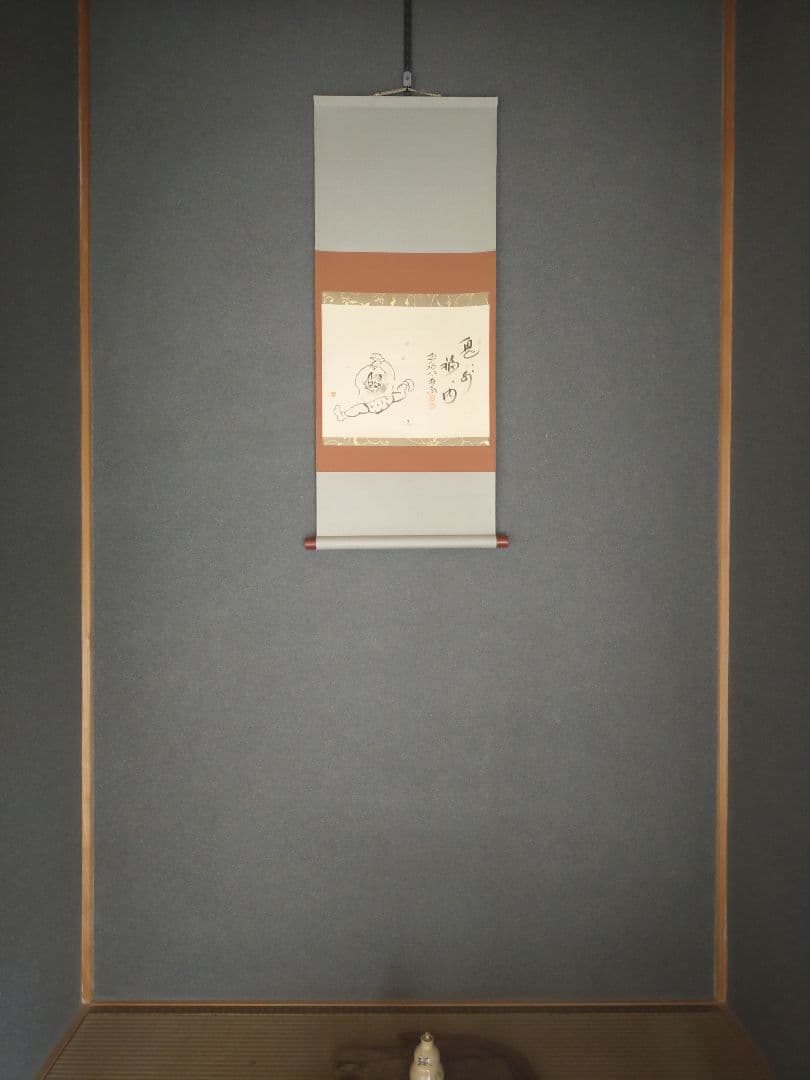 hana様 リクエスト 2点 まとめ商品