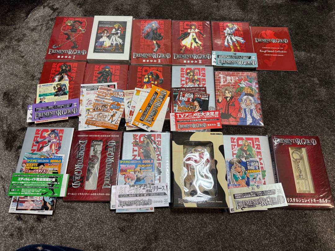 全巻初版・限定版あり】エレメンタルジェレイド 蒼空の戦旗他2巻 既刊