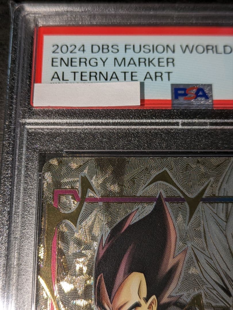 PSA10フュージョンワールドエナジーマーカーベジータ英語