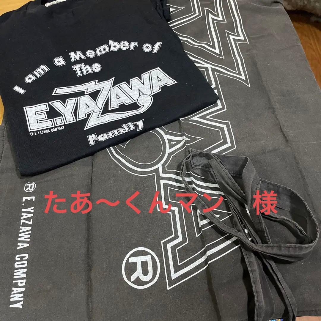 矢沢永吉 カンパニー時代 - メルカリ