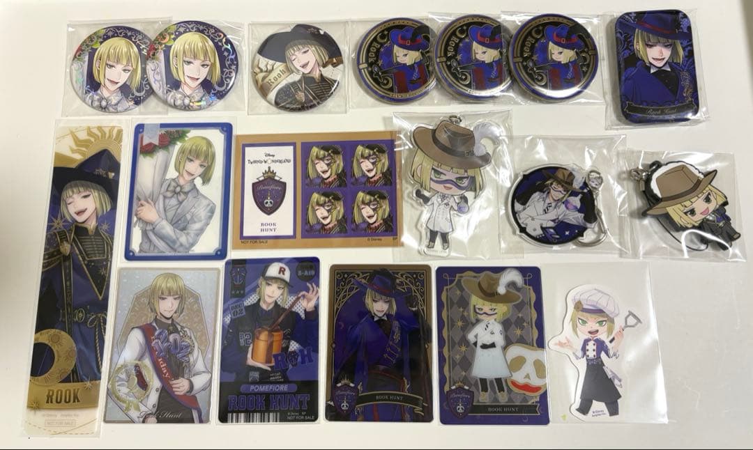 ツイステ ルークハント まとめ売り ツイステ ルークハント まとめ売り - メルカリ