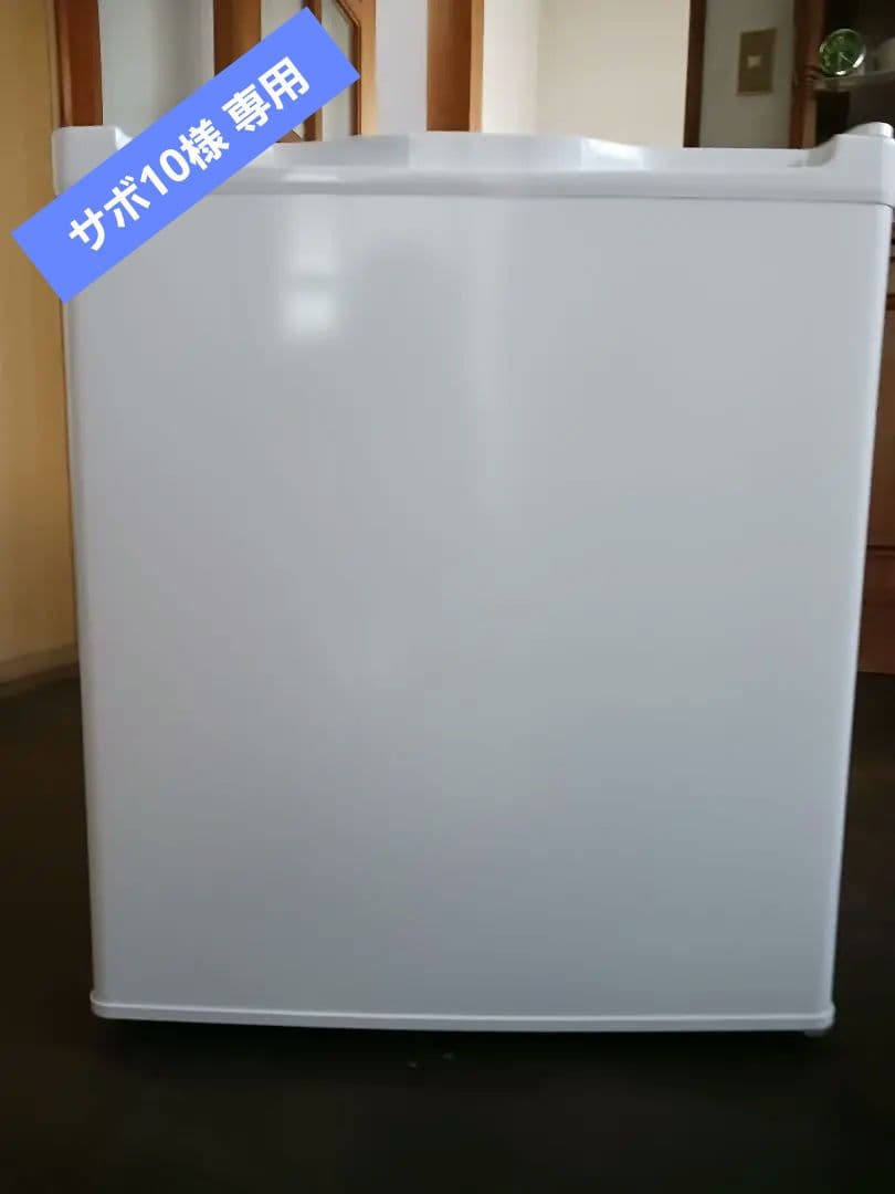 [ マクスゼン ] 2024年製 小型 1ドア冷凍庫 33L 右開き simplus（シンプラス） simplus 1ドア冷凍庫 33L 右開き ノンフロン