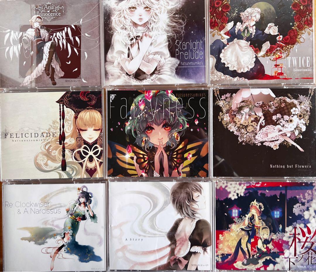 発熱巫女〜ず 26枚まとめ売り 東方Project