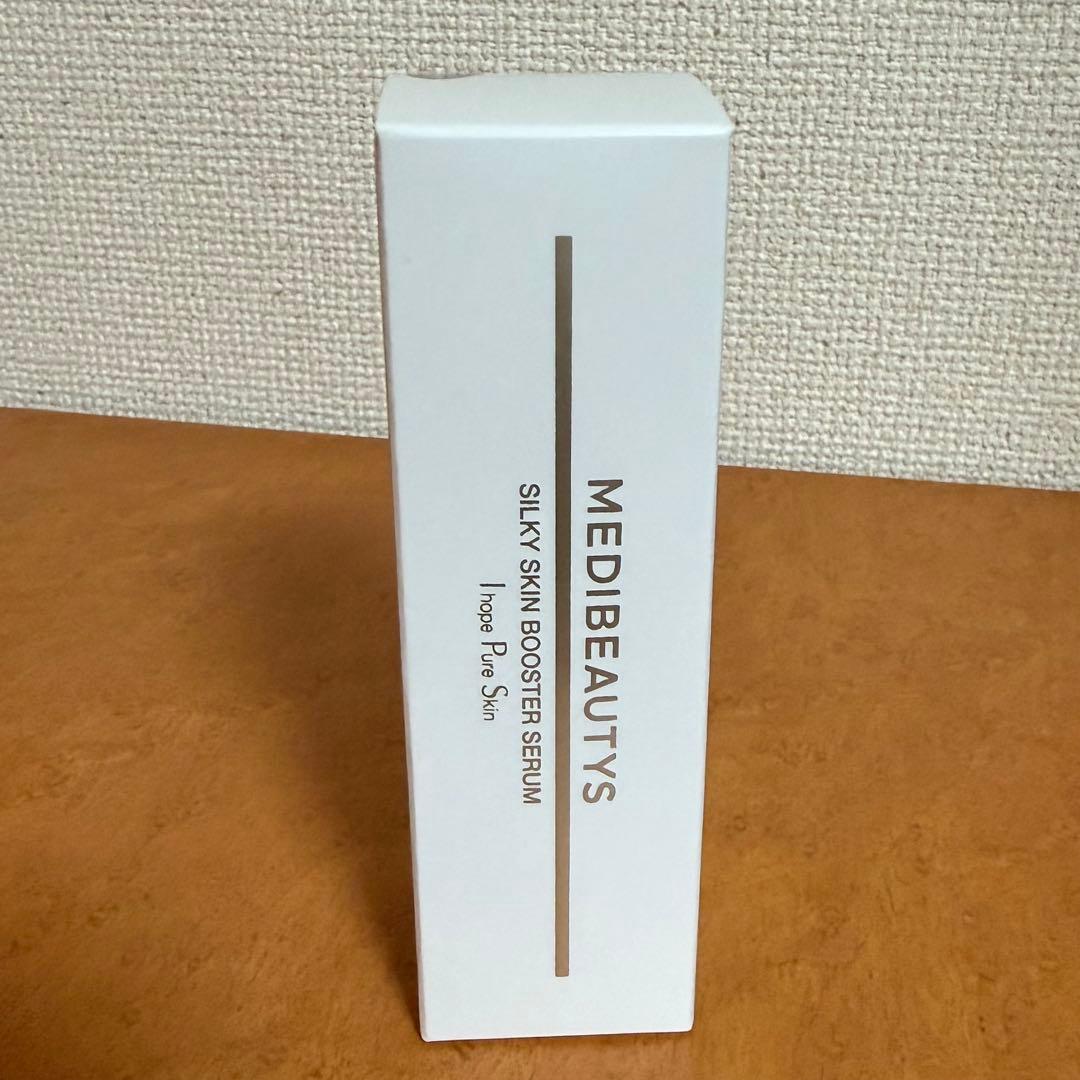 JC シルキースキンブースターセラム JC MEDIBEAUTYS シルキースキンブースターセラム - JCDC公式通販