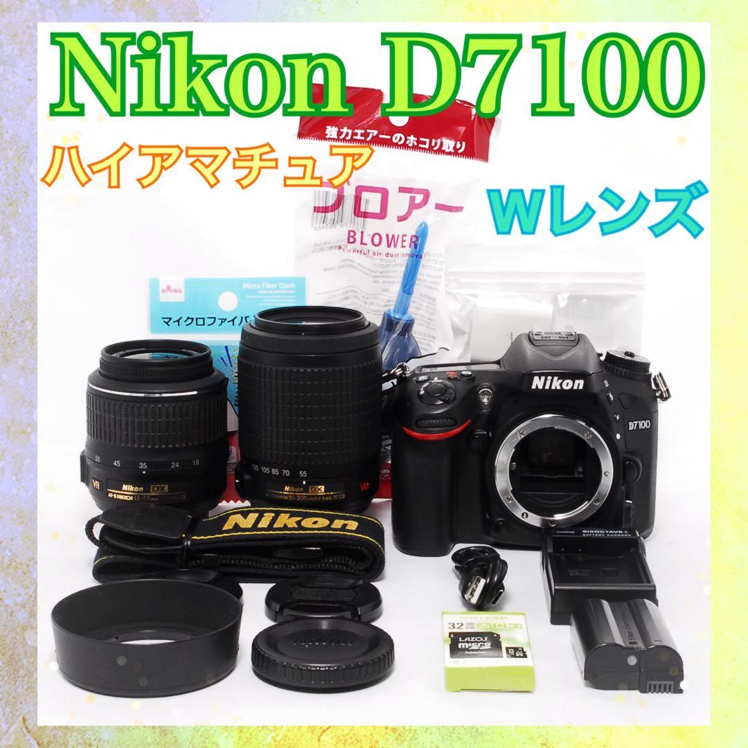 初心者オススメハイアマチュア◆Nikon D7100◆すぐ使える◆一眼レフカメラ ニコン（Nikon） Nikon D7100 AF-S 18-105mm レンズセット デジタル