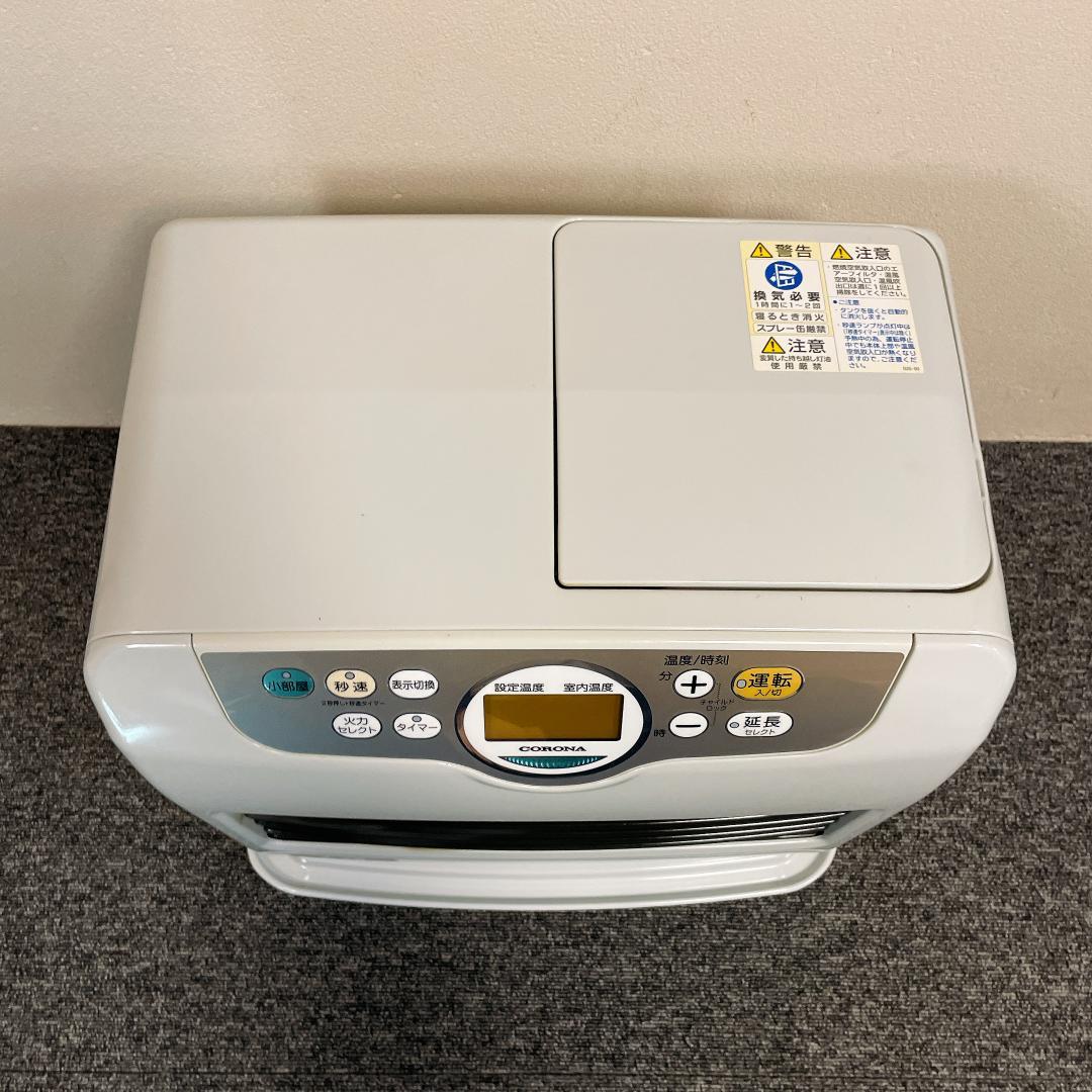 コロナ 石油ファンヒーター FH-G3618BY 18年製