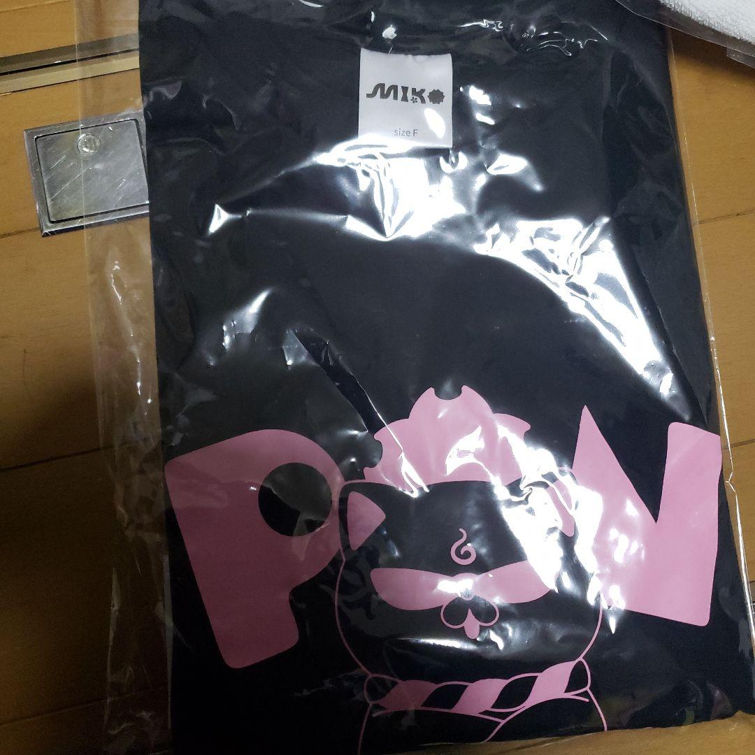 さくらみこ 活動7周年 タオル tシャツ コインケース セット ホロライブ