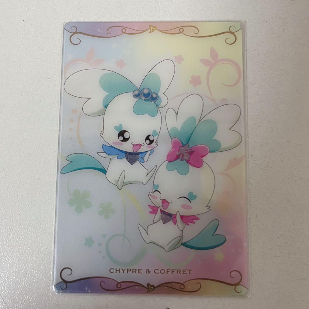 プリキュア ウエハース HR まとめ売り 5点セット - メルカリ