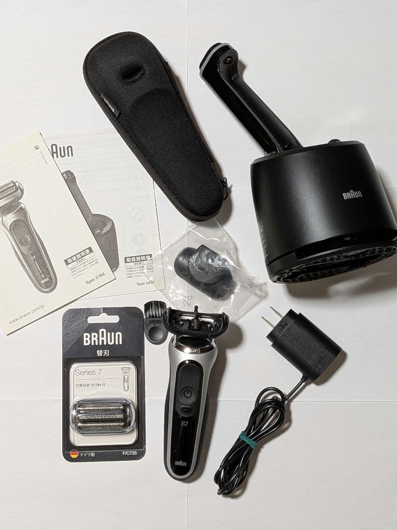 ブラウン シリーズ7 純正替刃新品付き BRAUN Series 7 ブラウン 替刃 73S (送料無料 即日出荷 保証付