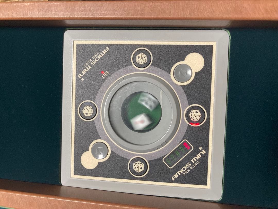 全自動麻雀卓 アモス ミニミニ - メルカリ