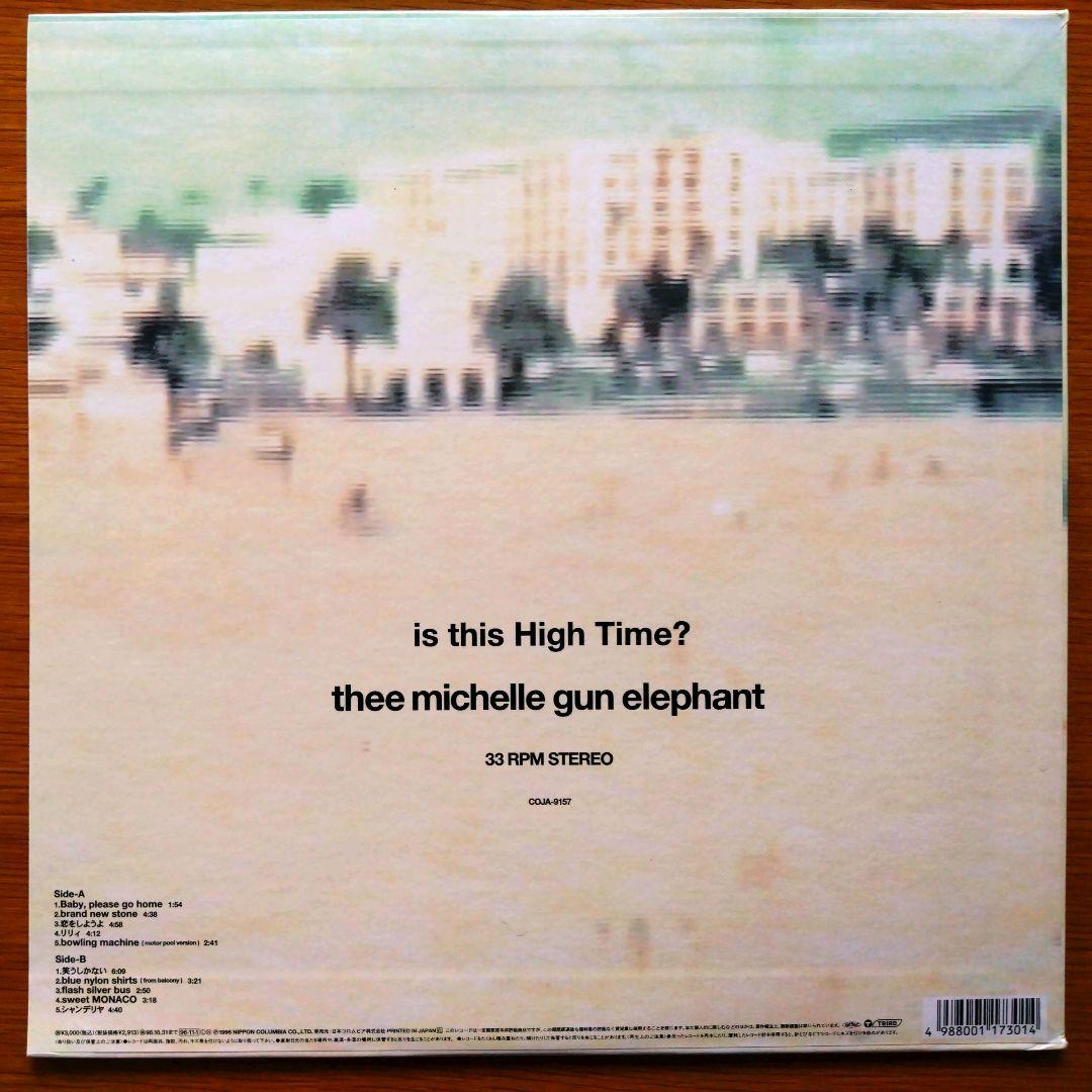 three michelle gun elephant 1996年盤 オリジナル - メルカリ