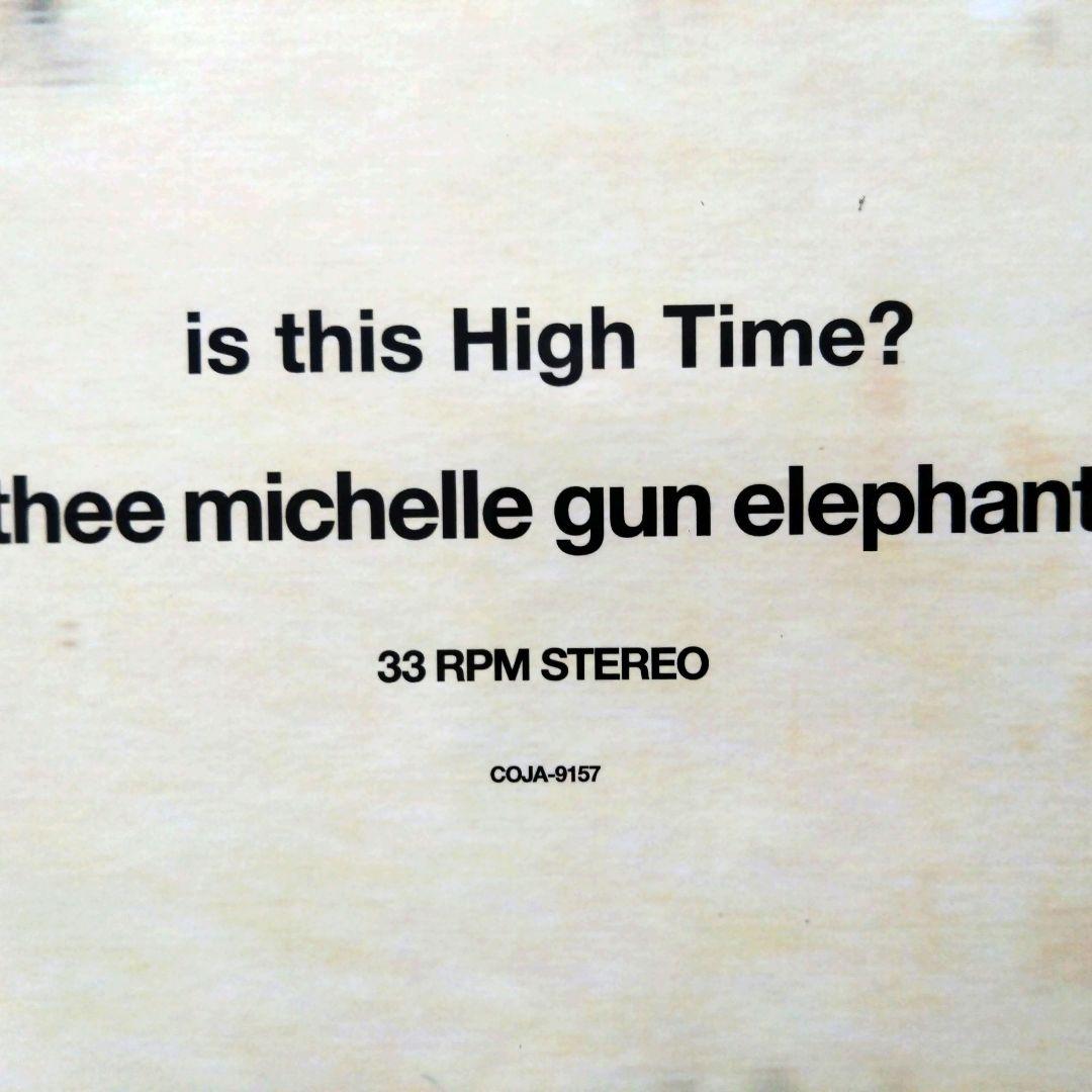 three michelle gun elephant 1996年盤 オリジナル - メルカリ