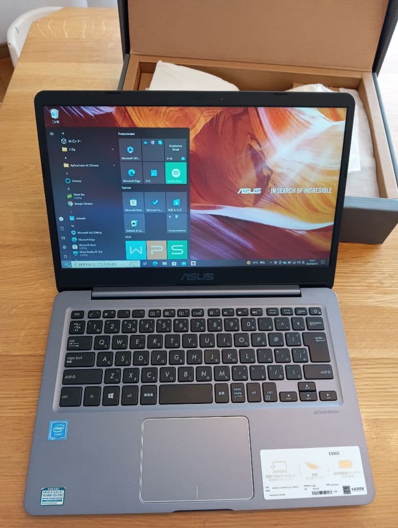 エイスース★ASUS E406S★メモリ4gb★EMMC64GB箱と説明書 466352f8-8559-44a2-a14e-