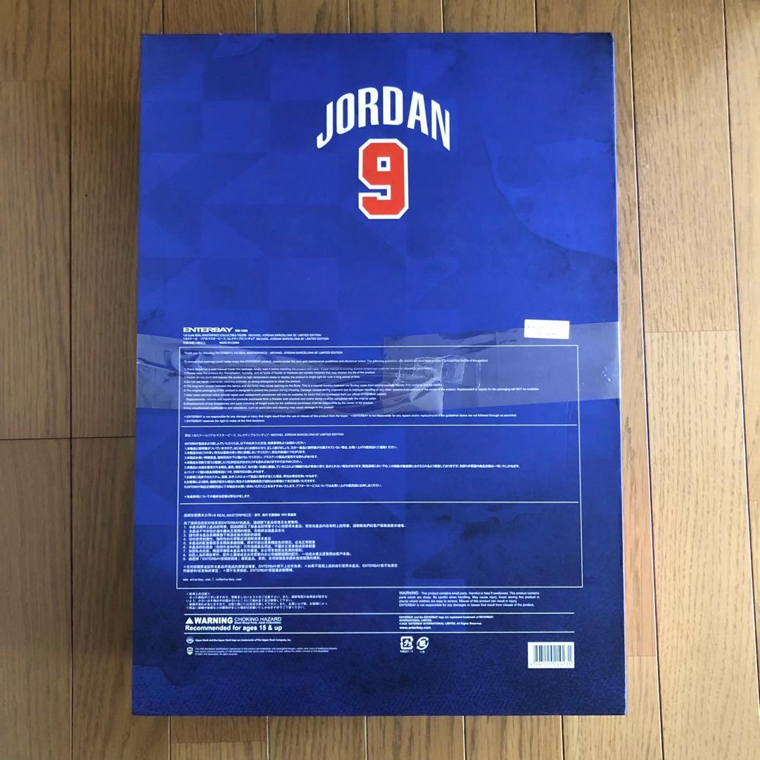 リアルマスターピース /マイケル・ジョーダン バルセロナ 1992 限定Ver