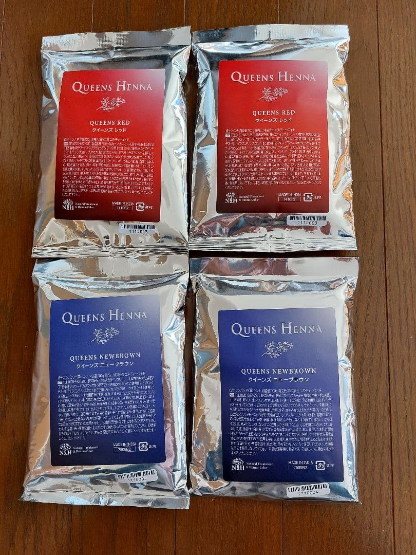 クイーンズヘナ クイーンズ レッド – Queens Henna