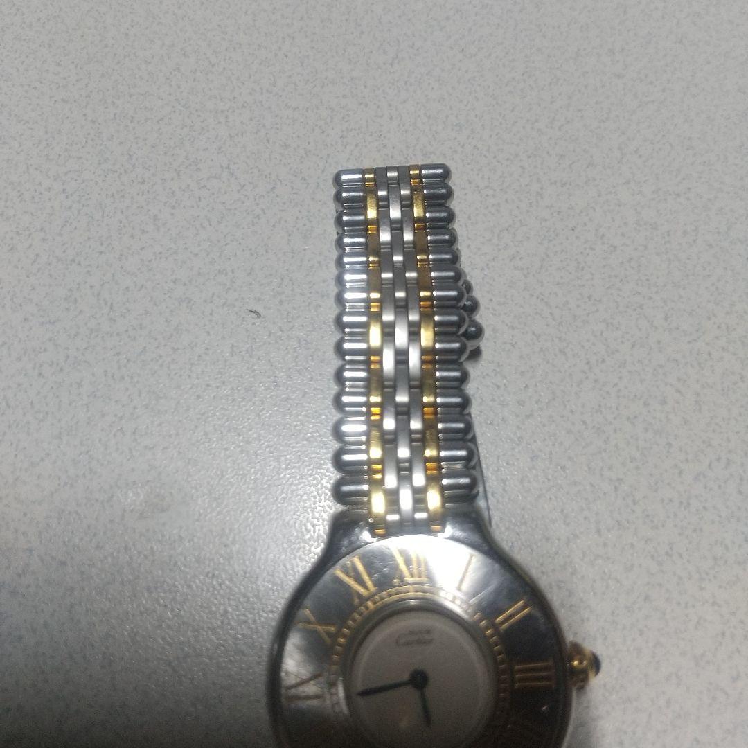 絶版希少カルティエマスト21レディース中古品1本ジャンク