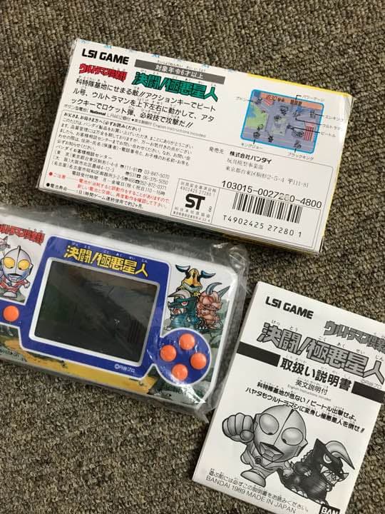 取説有 美品 ゲームウォッチ ウルトラマン クラブ 決闘！極悪星人 1989年