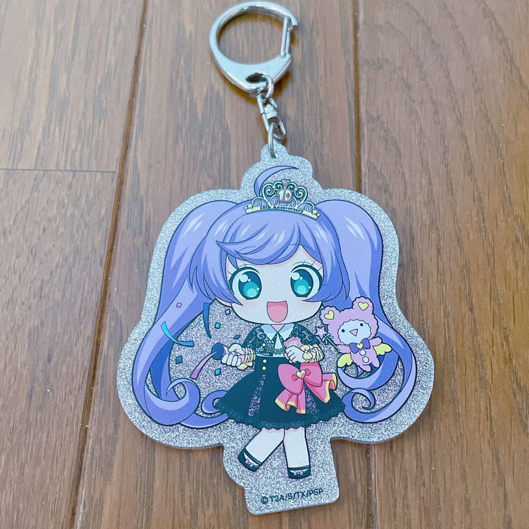 プリパラ 10周年 アトフェス アクリルキーホルダー 真中らぁら