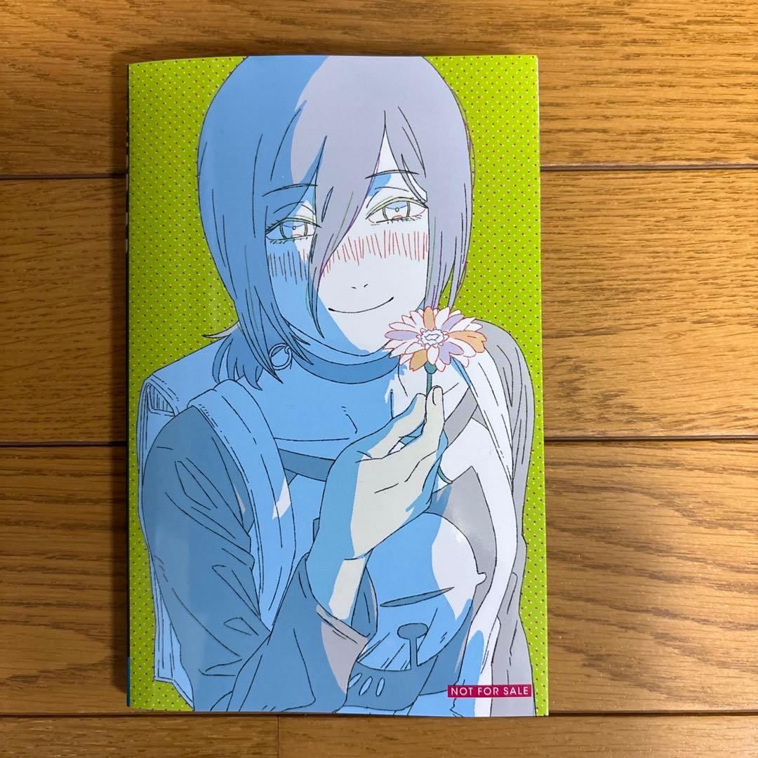 チェンソーマン レゼ篇 映画 入場特典 第6弾 小冊子 - メルカリ