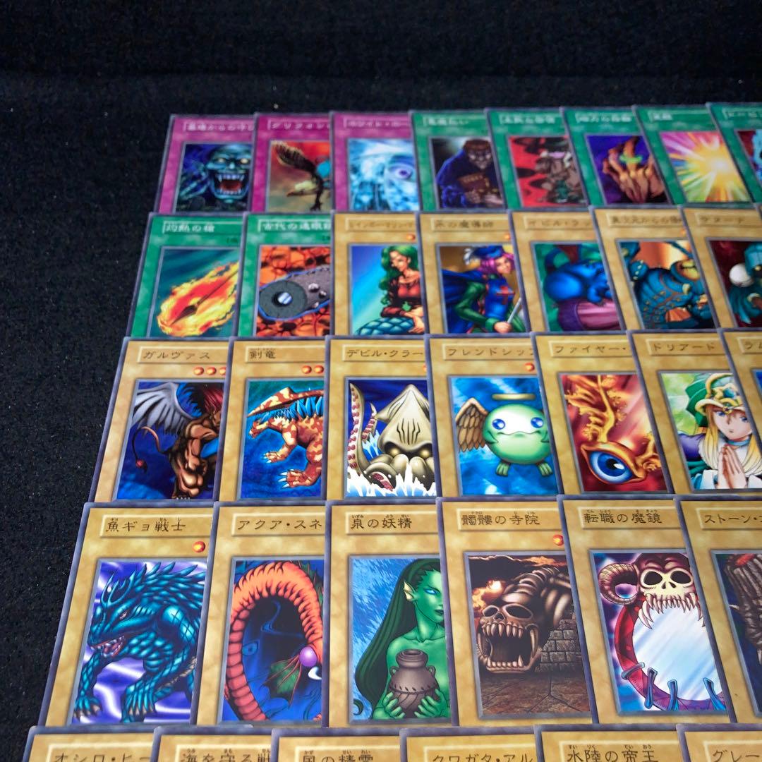 遊戯王】No.4049 初期 booster まとめ売り 110枚 - メルカリ
