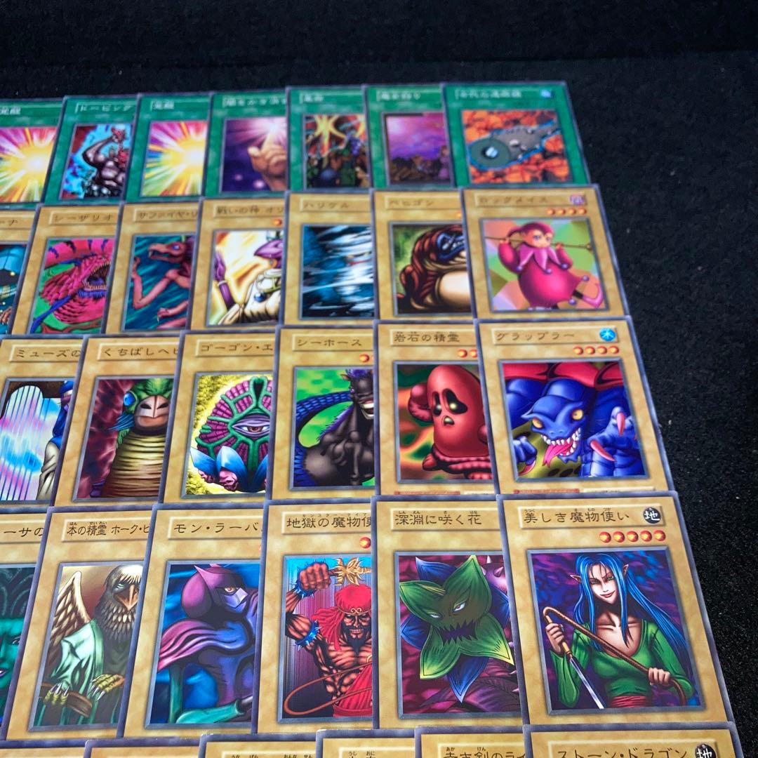 遊戯王】No.4049 初期 booster まとめ売り 110枚 - メルカリ