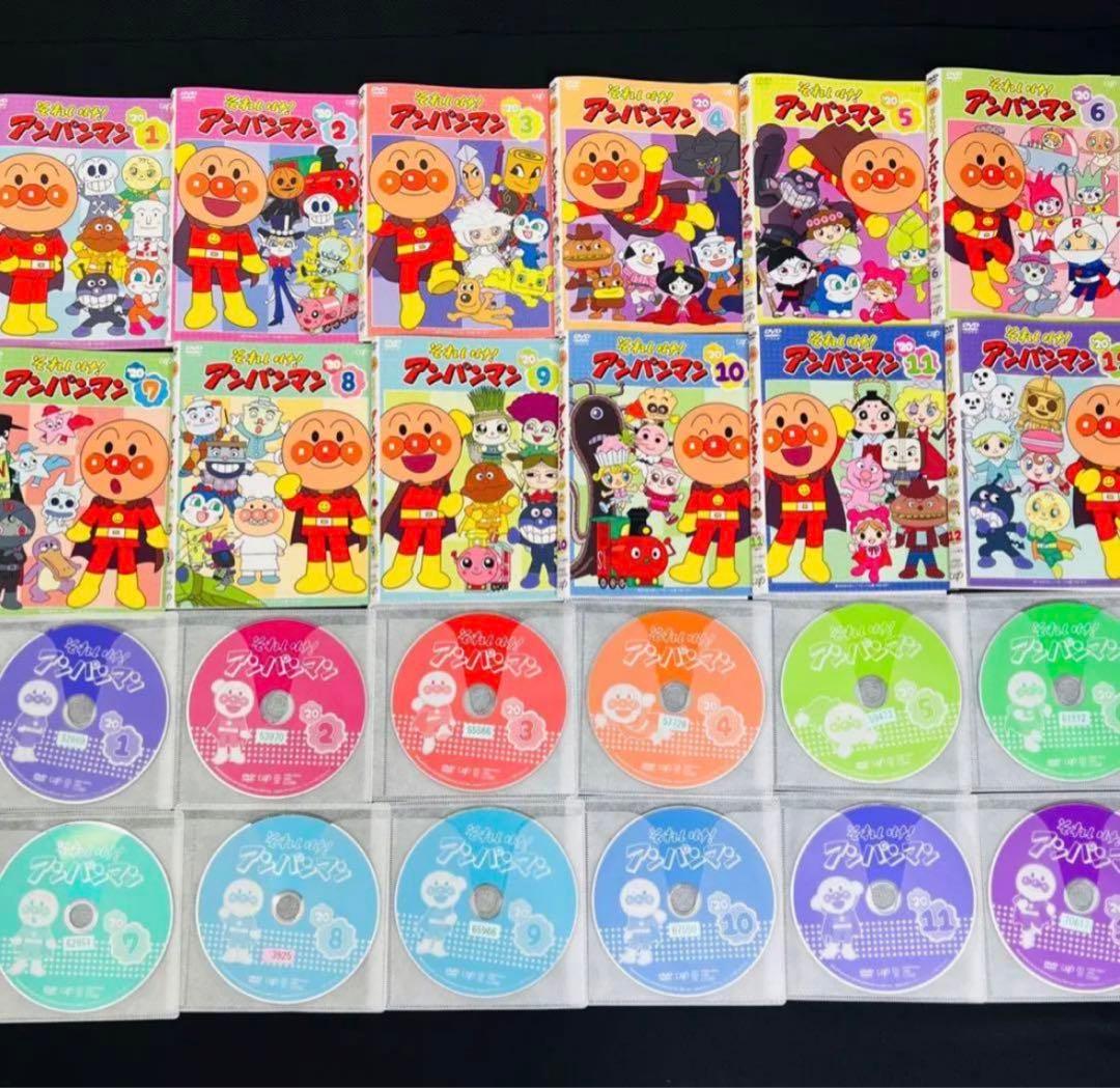 全巻セット】アンパンマン テレビシリーズ '20 DVD 12枚セット - メルカリ