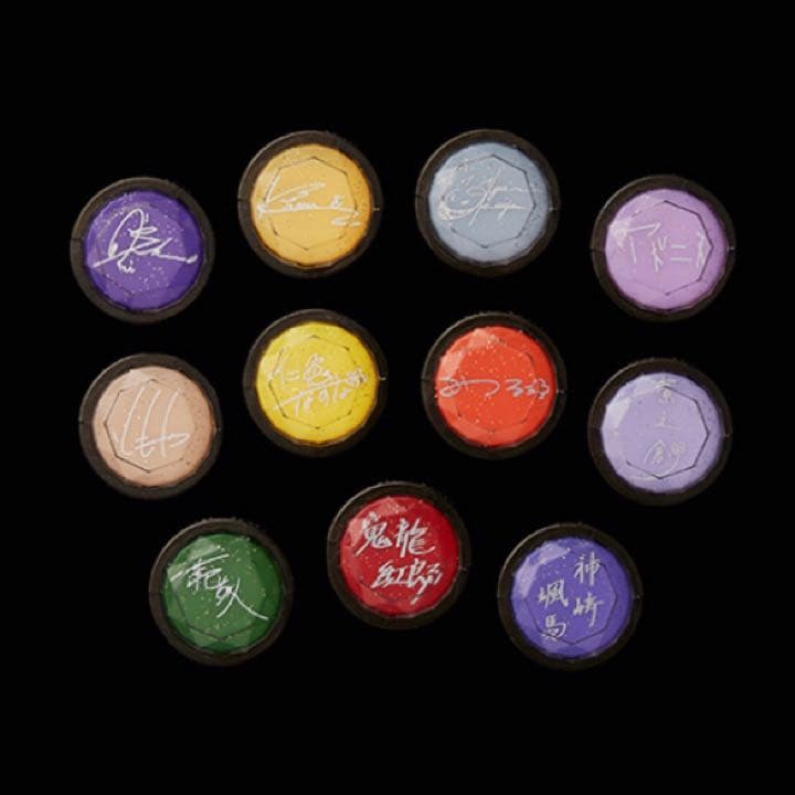 新品☆あんスタ☆Ra*bits【真白友也】スタライ☆7th☆リングライト