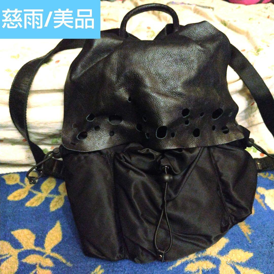 センソユニコ慈雨ジウ/牛革柔らか ナイロン リュック・バックパック