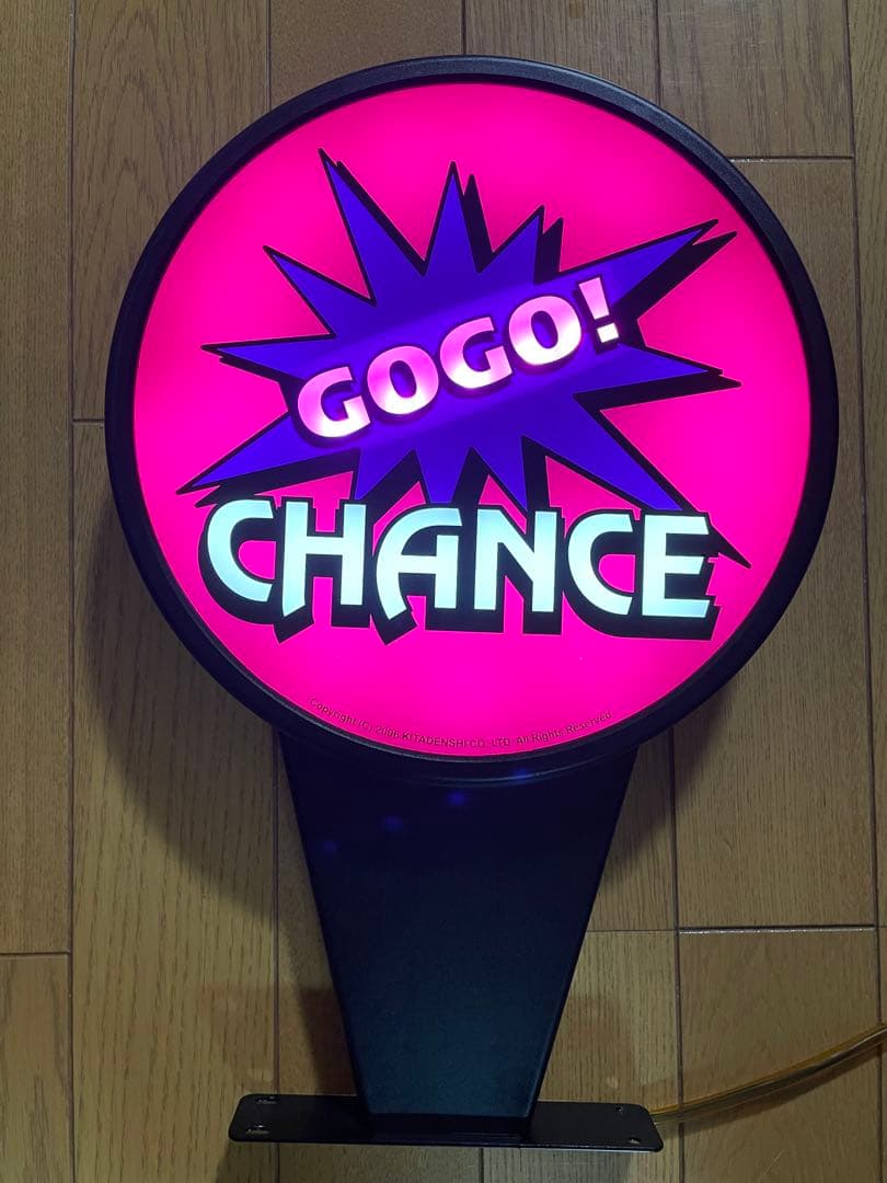 ジャグラー GOGOランプ 電子ポップ - メルカリ