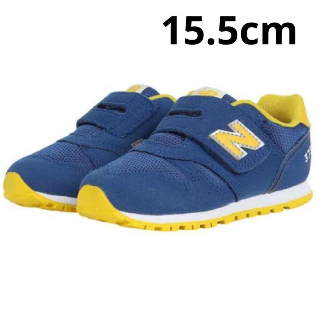 新品 【15.5㎝】ニューバランス NB スニーカー 373 PK - メルカリ