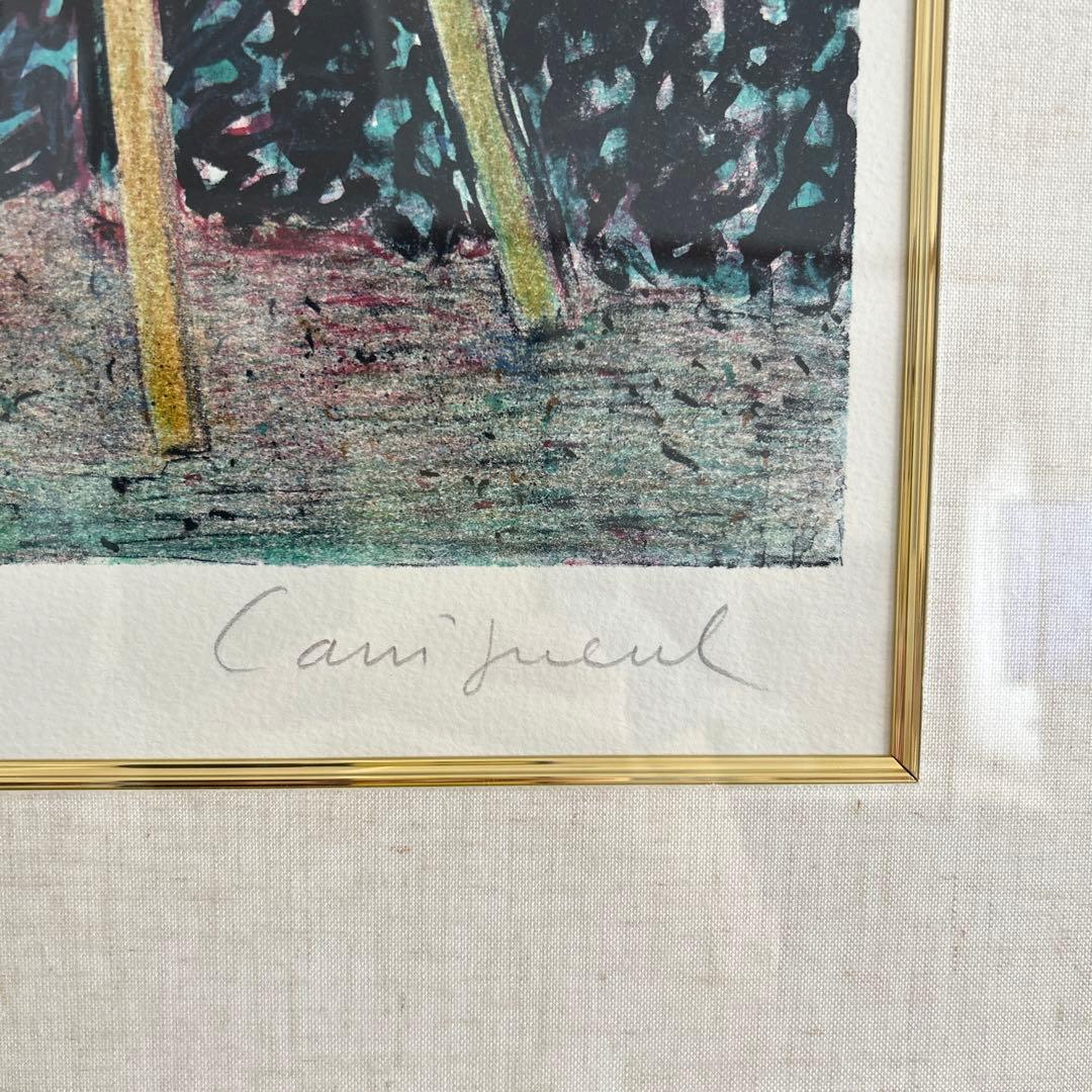 カシニョール ローズポンポン(額新品) - メルカリ