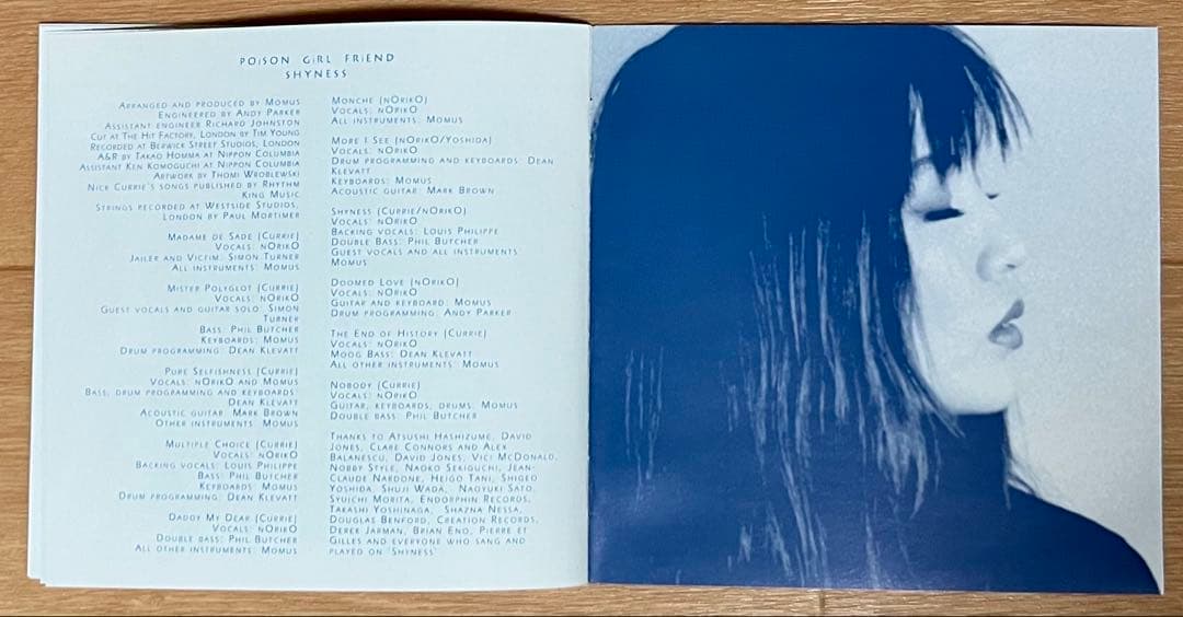 POiSONGiRLFRiEND、DarkEyedKid、WLLIAMORBIT