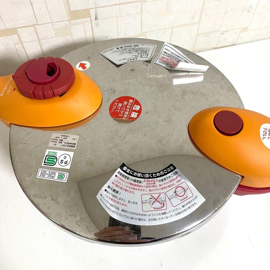 松居一代プロデュース 圧力鍋3.0L MK-1 MAGIC COOKING - メルカリ