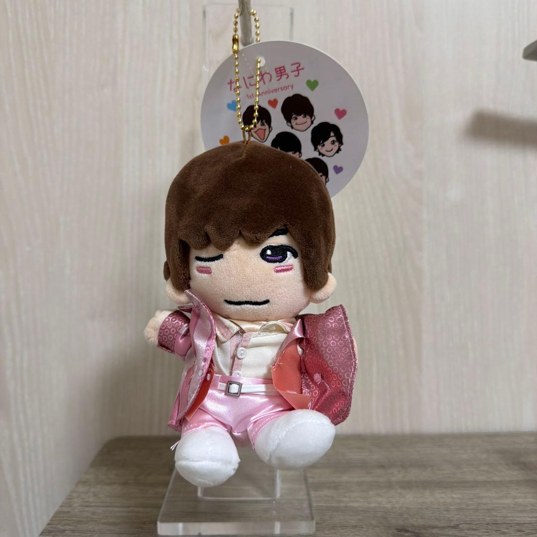 高橋恭平】(なにわ男子) ちびぬい - メルカリ