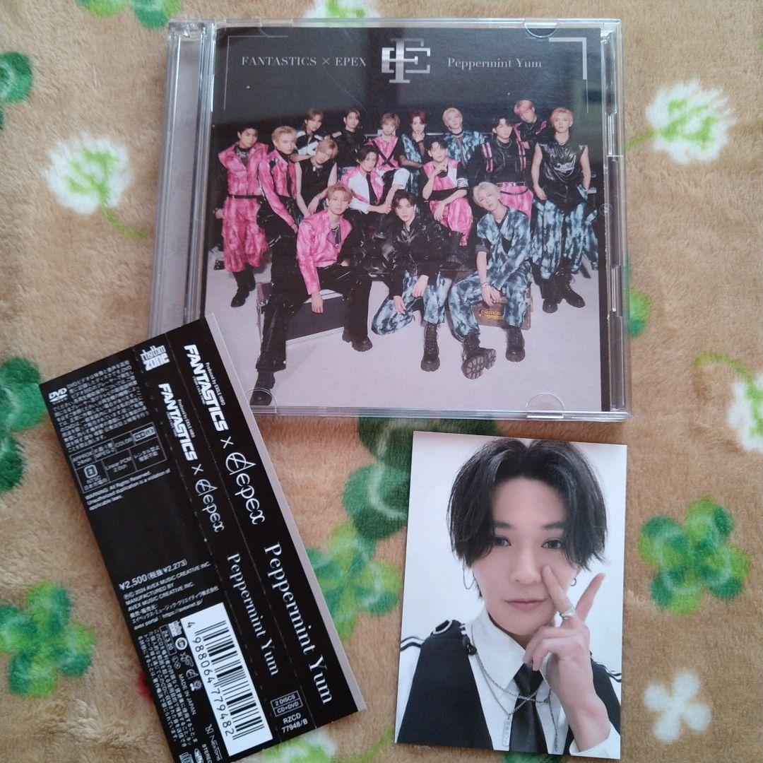 FANTASTICS x EPEX Peppermint Yum 八木フォトカ - メルカリ