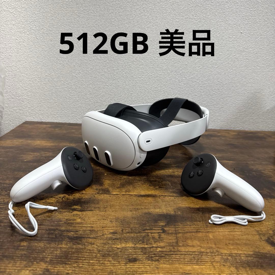ほぼ未使用　美品　 quest3 512GB eliteストラップ付き Meta Quest Eliteストラップバッテリー付き[Quest 3/3Sに対応/最大2