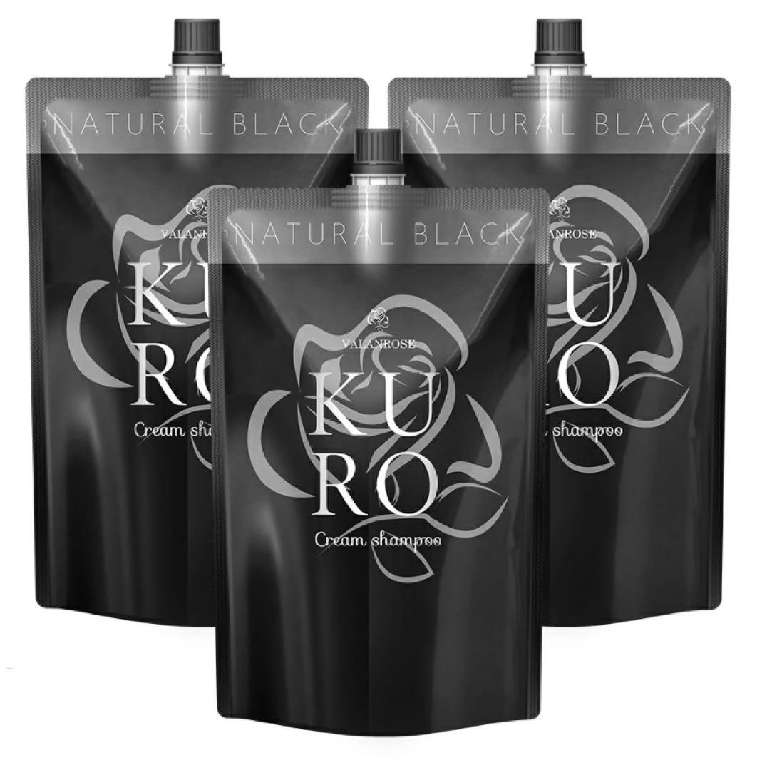 バランローズKUROクリームシャンプー ナチュラルブラック400g 3個