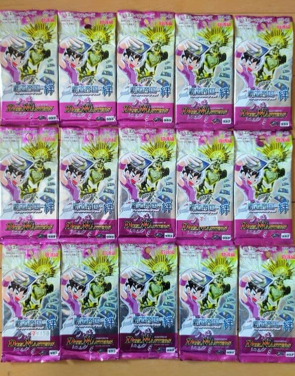デュエルマスターズ DM-9 未開封パック 15パック 旧枠初期 絶版