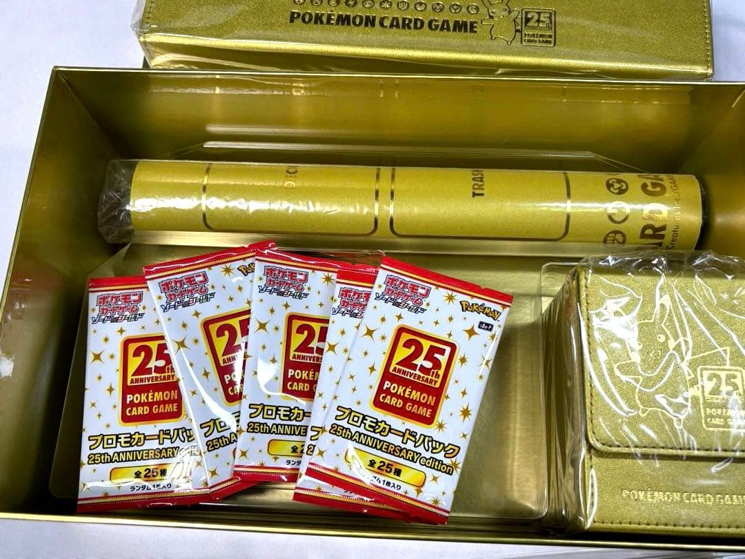 ポケモンカードゲーム 25th Anniversary Golden Box - メルカリ