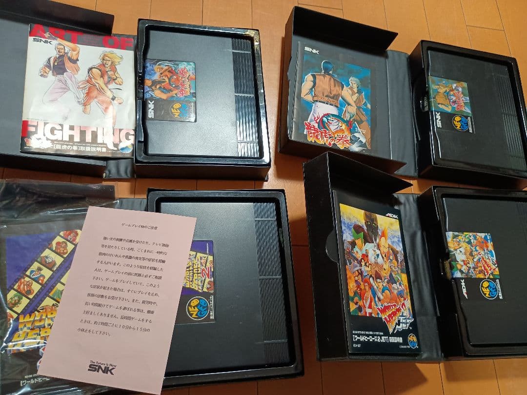 ネオジオ ROM カセット 龍虎の拳 ワールドヒーローズ セット - メルカリ