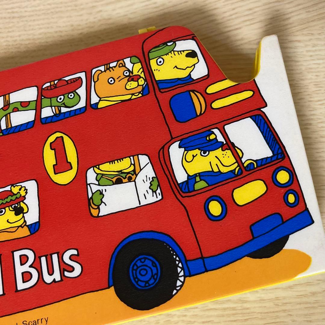 昭和レトロ サンリオ リチャード スキャーリースクールバス型筆入