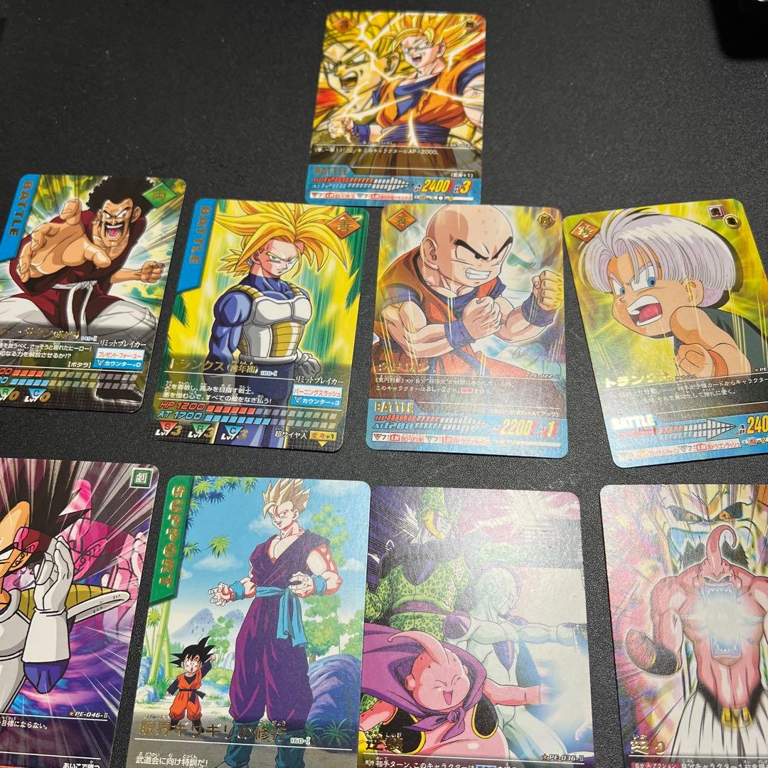 ドラゴンボール データカードダス（レアのみ） - メルカリ
