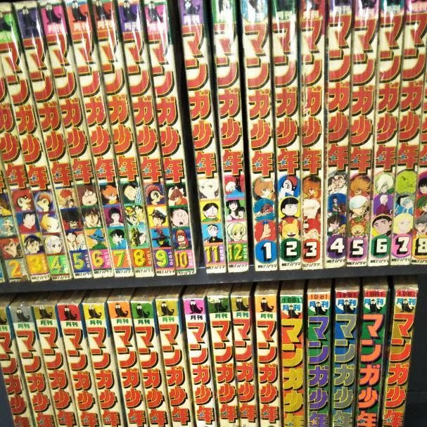 月刊マンガ少年、創刊号76年９月号～休刊号81年5月号の全５７冊、朝日ソノラマ Amazon.co.jp: 月刊 マンガ少年 1976年9月号 創刊号 : 村山 実, 原田