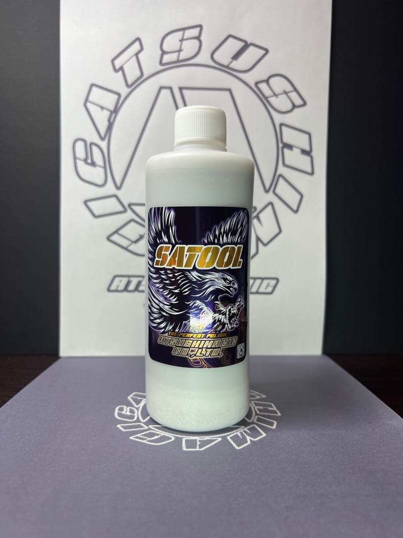 恋ヌールW さとるちゃん2本セット